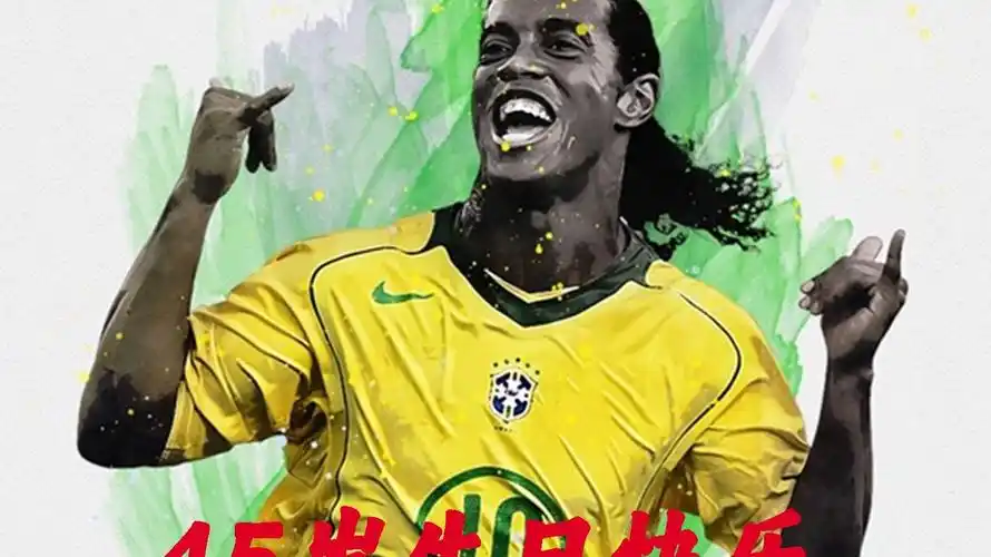 从战略层面 从战略层面